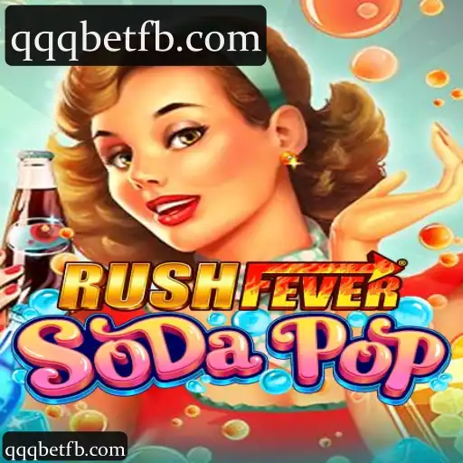 RushFeverSodaPop