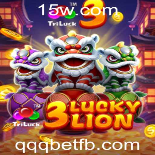 Explorando o Mundo de 3LUCKYLION: Um Jogo Emocionante de QQQBet