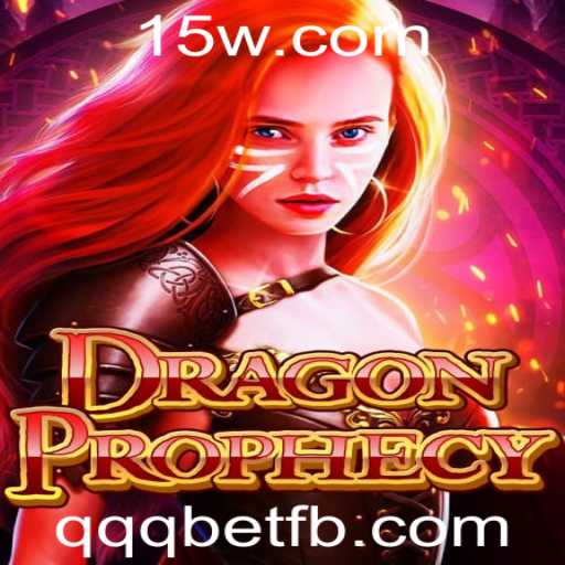 DragonProphecy: Mergulhe no Fascinante Mundo da Aventura e Estratégia