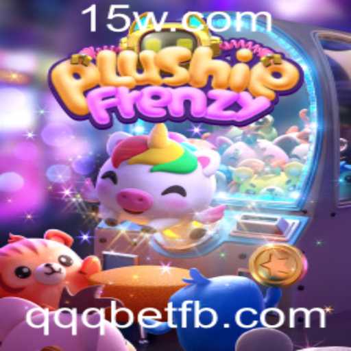 Descubra o Fascinante Mundo de PlushieFrenzy: Um Jogo Único Associado ao qqqbet